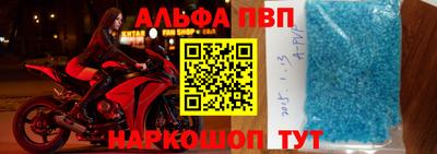 скорость Бузулук