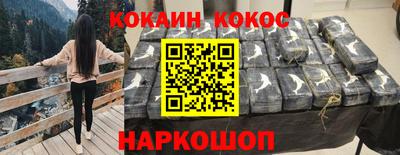 скорость Бузулук