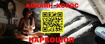 мефедрон мука Бугуруслан