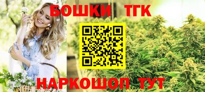 скорость Бузулук
