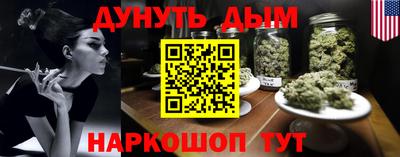 мефедрон мука Бугуруслан
