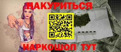 мефедрон мука Бугуруслан