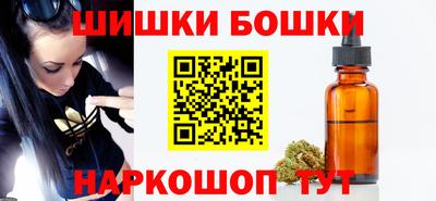 марки lsd Будённовск