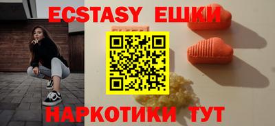 скорость Бузулук