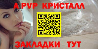 марки lsd Будённовск