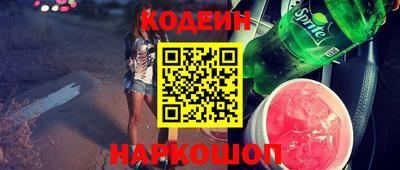 мефедрон мука Бугуруслан