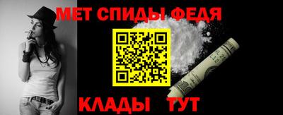 мефедрон мука Бугуруслан