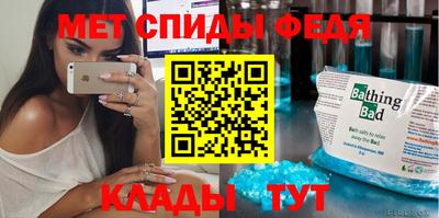 марки lsd Будённовск