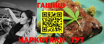 скорость Бузулук