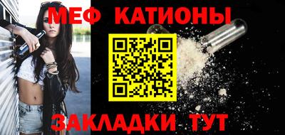 марки lsd Будённовск