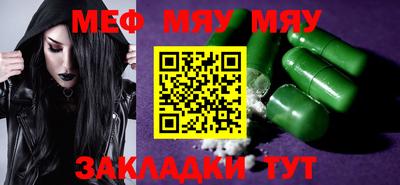 марки lsd Будённовск