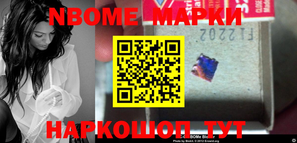 Сосновый Бор  Лсд 25 экстази кислота  Вход с VPN 